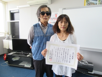 �R�{���񂪏܏��������Ɍ�����