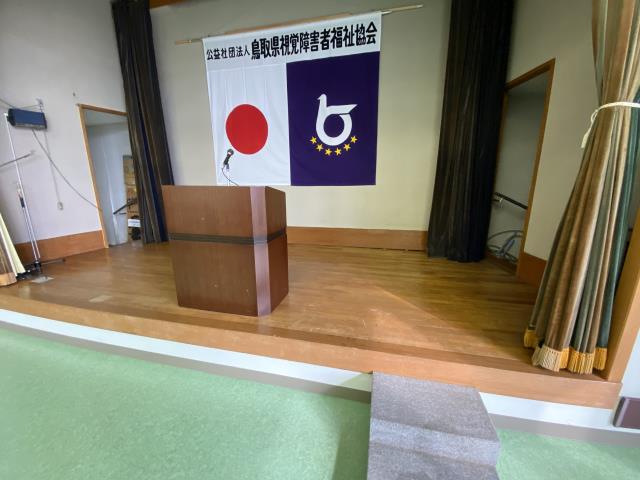 ステージを真正面から