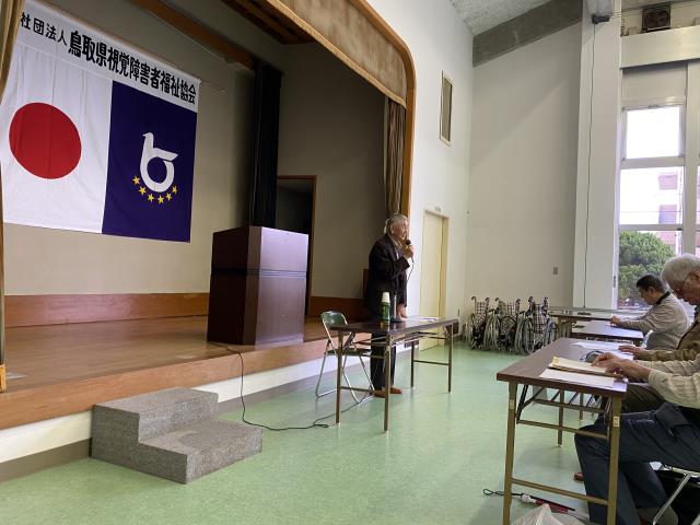 国田館長の講演風景