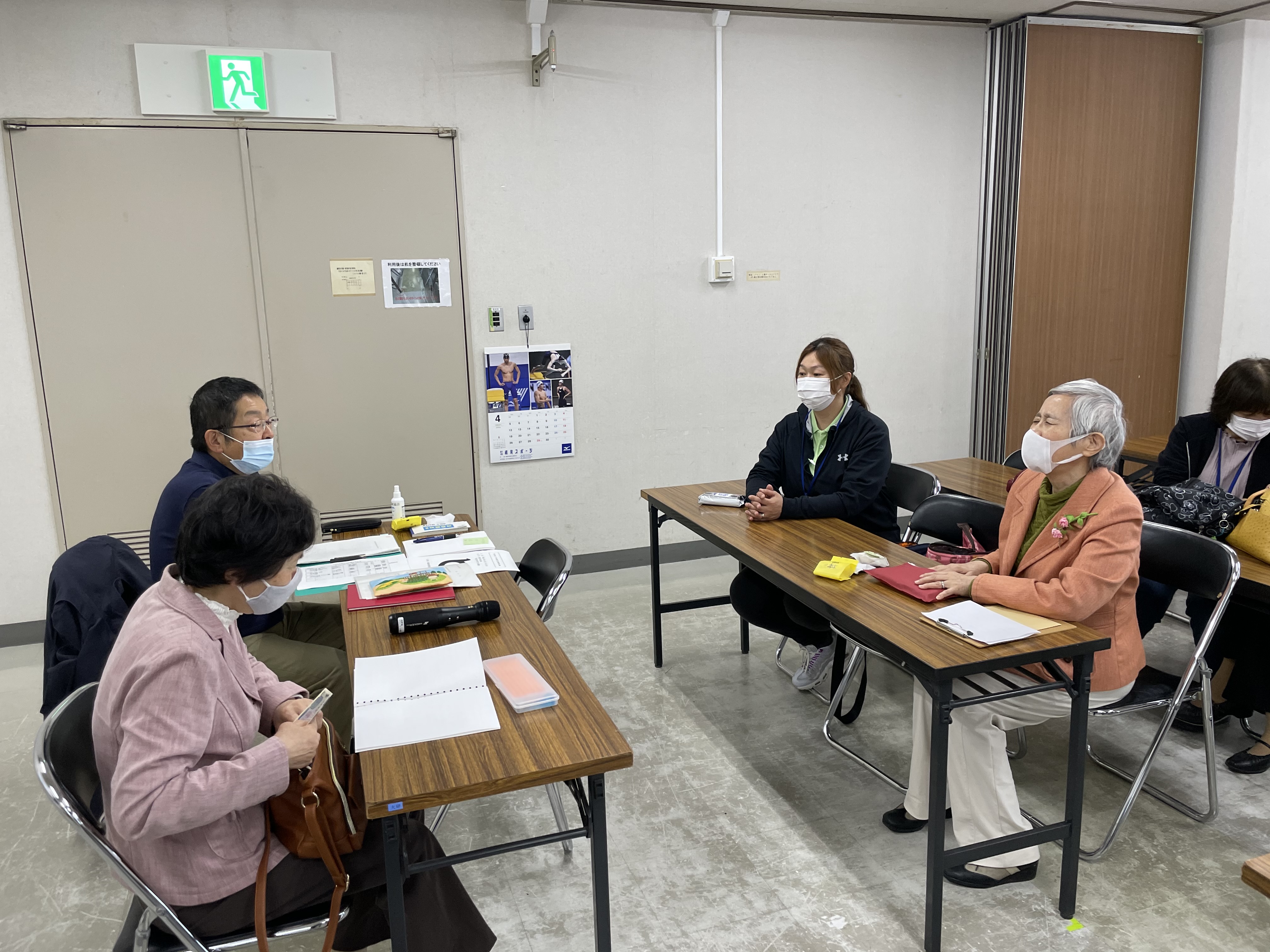 �J��O�łT�l�قǂ��ł����킹