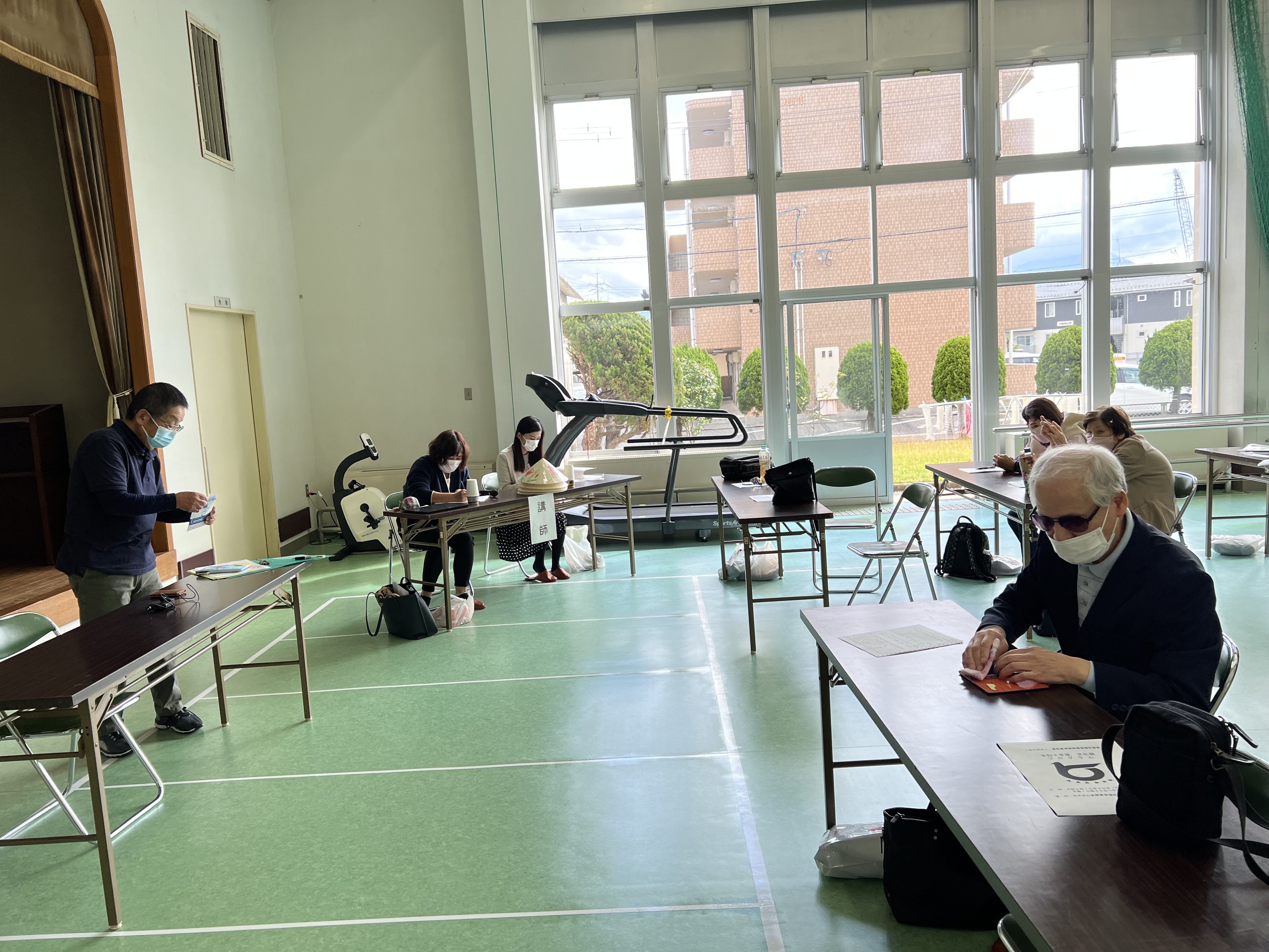 ��������ł����킹��