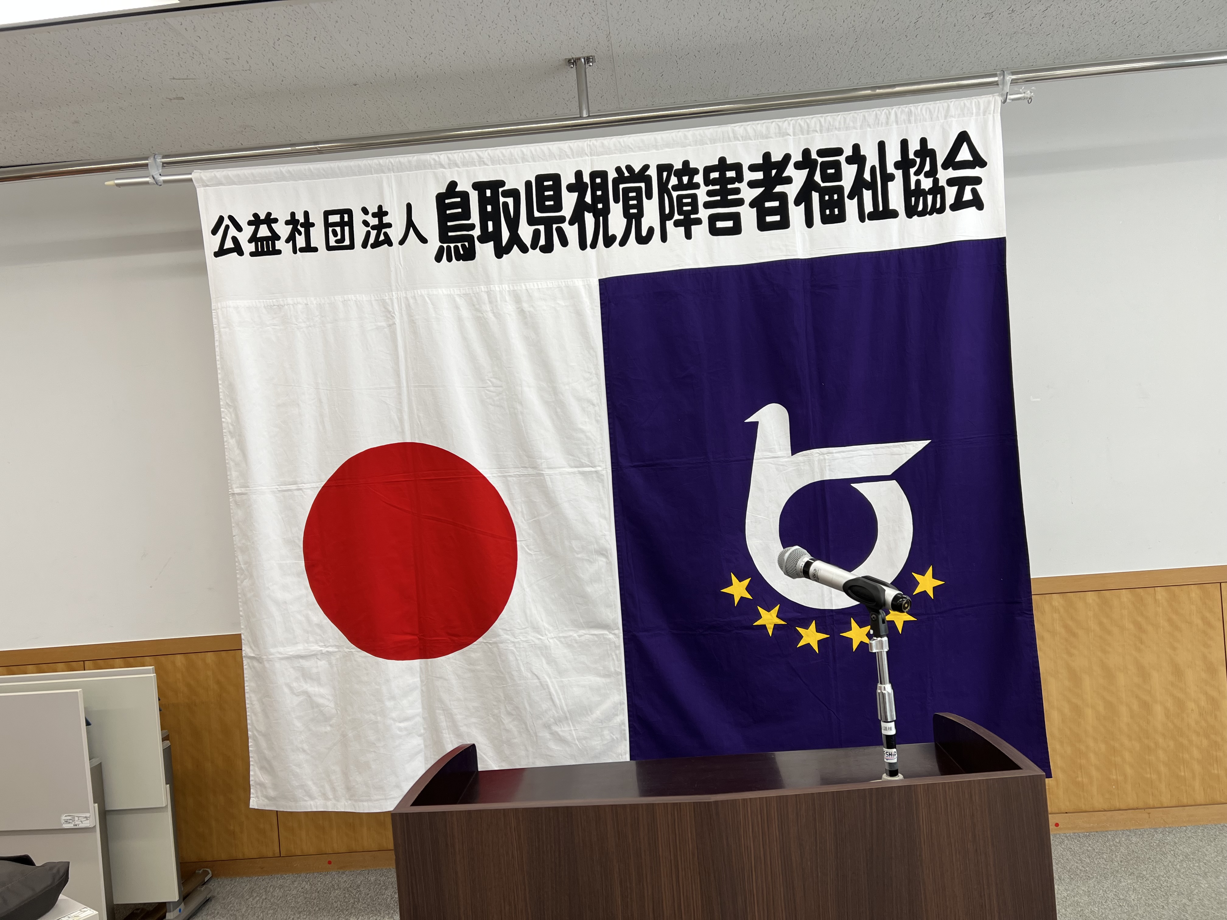 ��̊����Ɗ��𐳖ʂ���