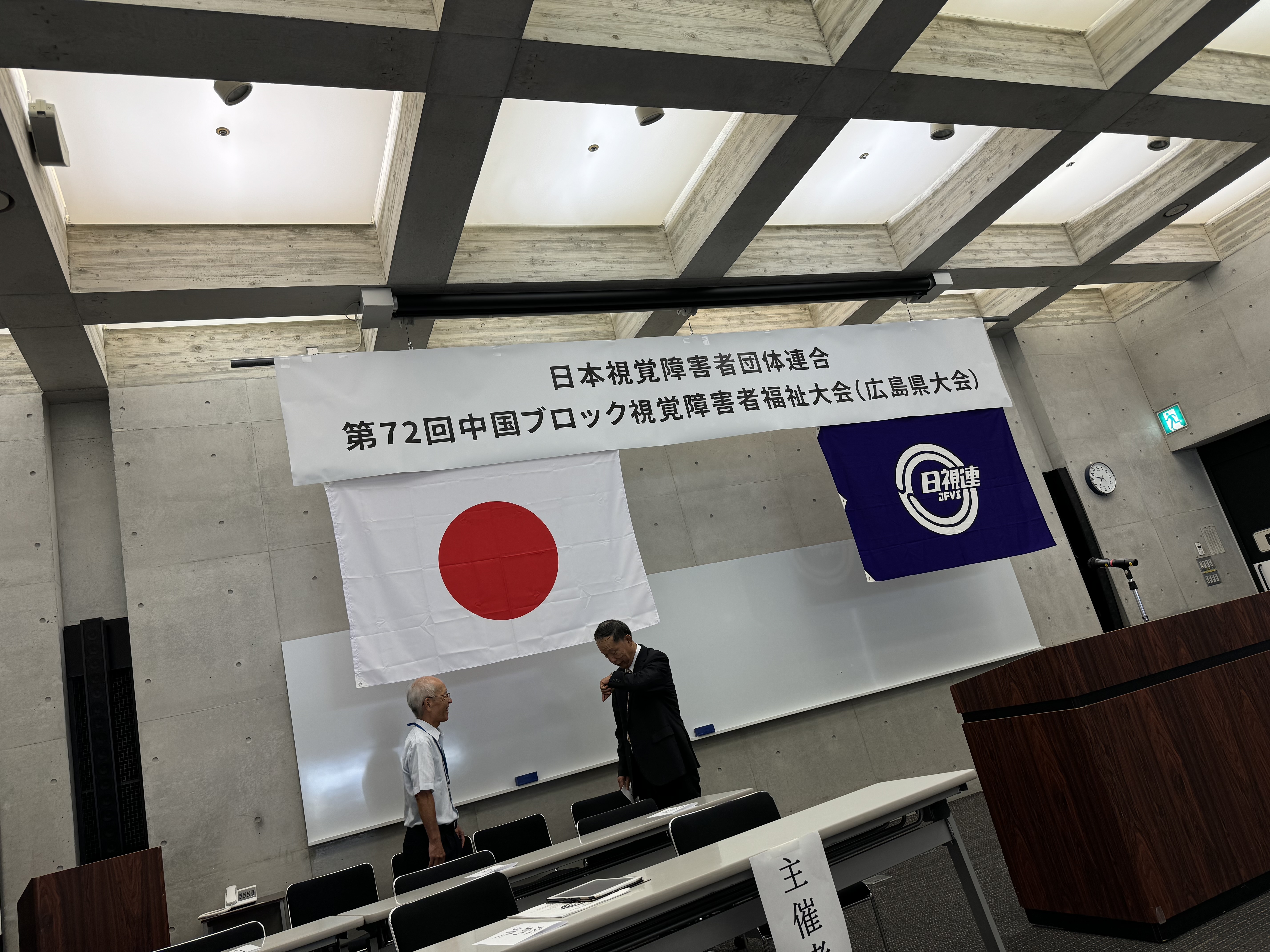 �X�e�[�W�̎ʐ^�ł�