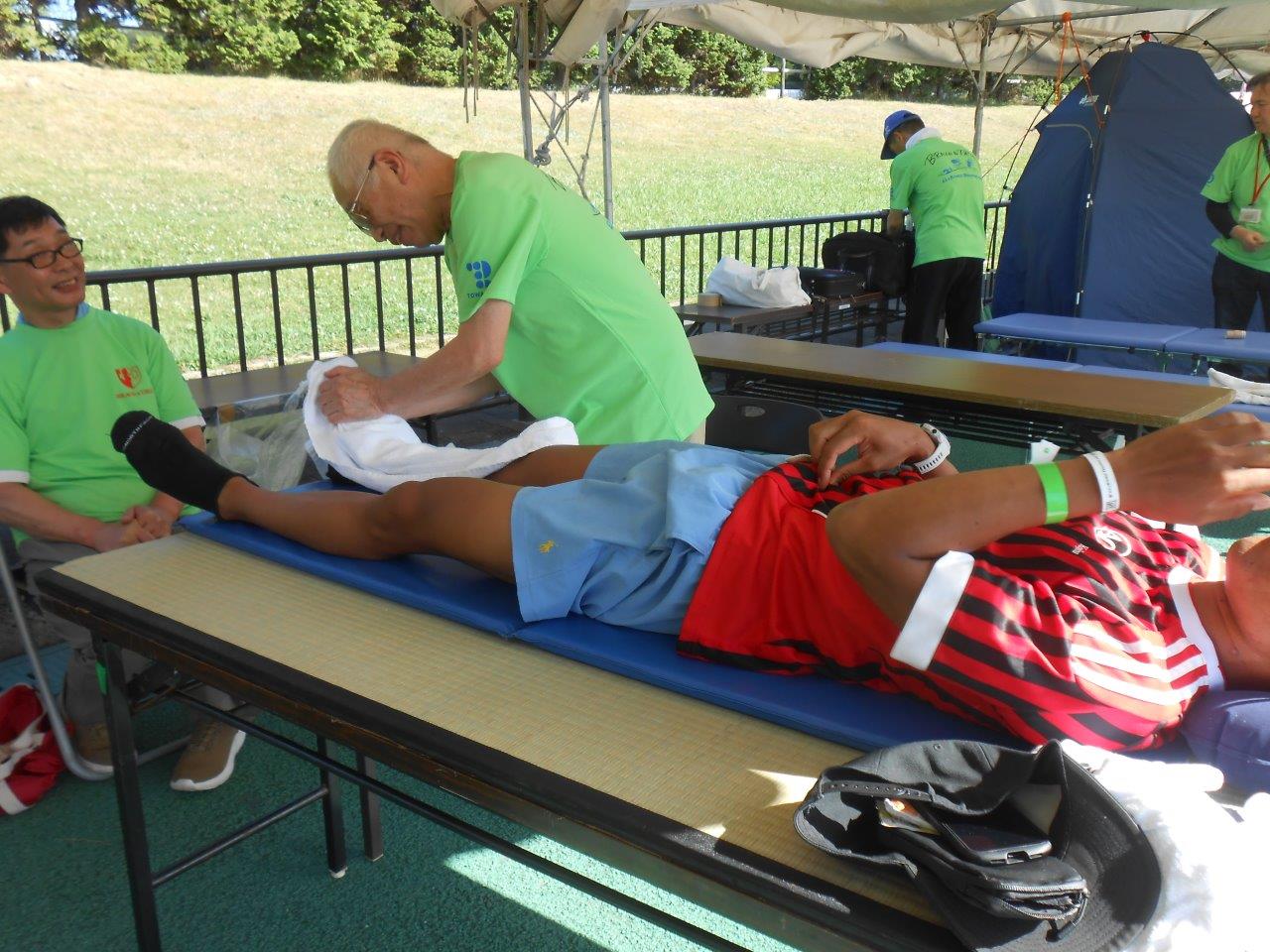 ��������{�p��