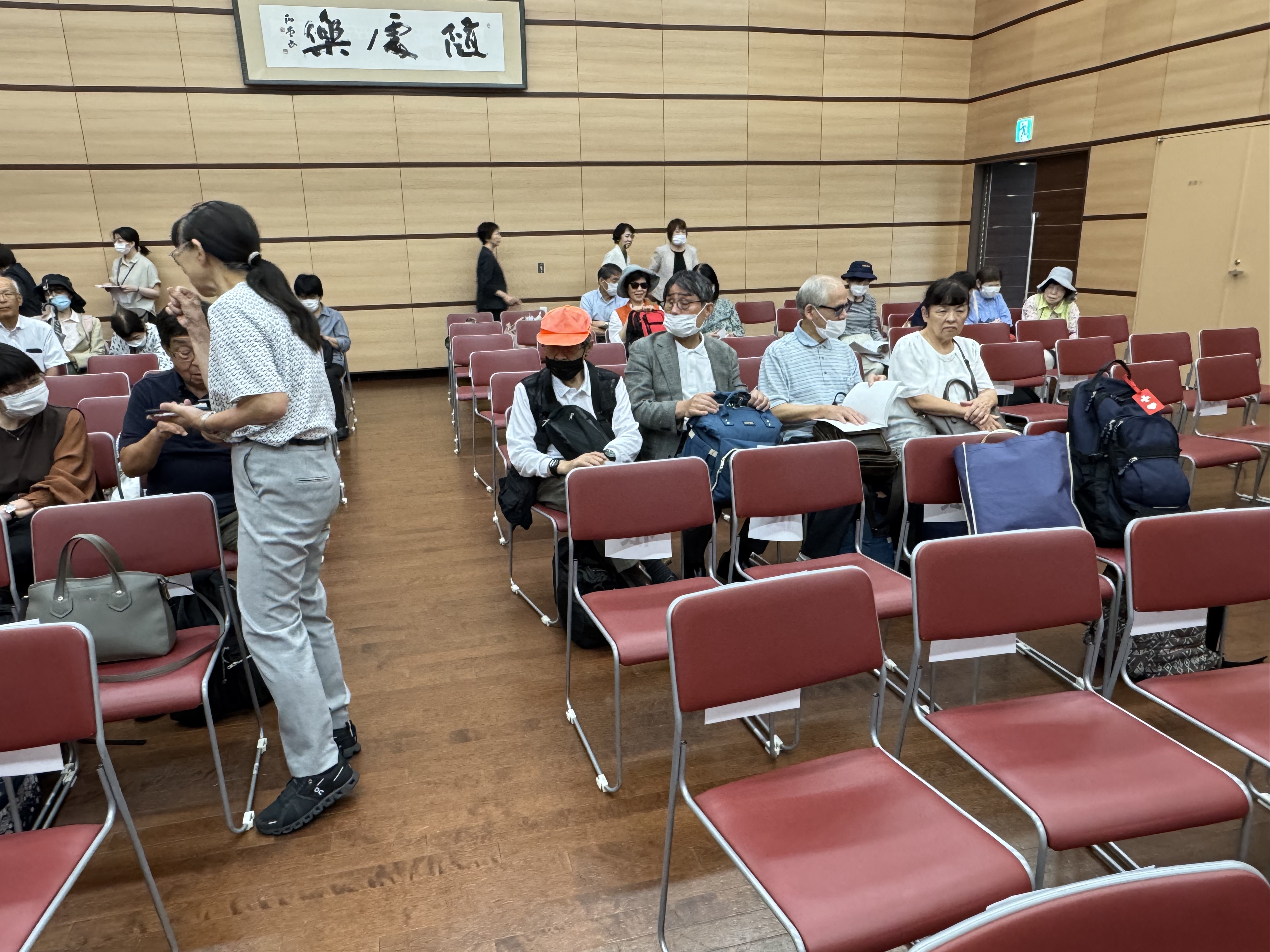 ���������ꕗ